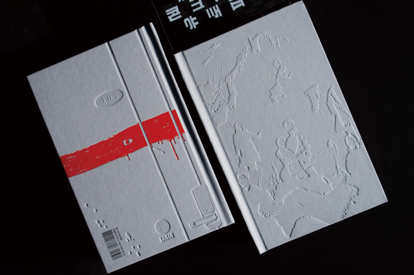 241128000000015 26