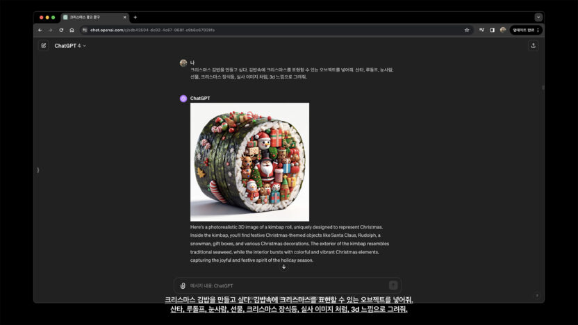 20250305 072835