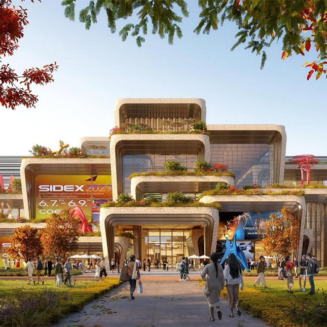 2029년 서울 코엑스의 모습은?