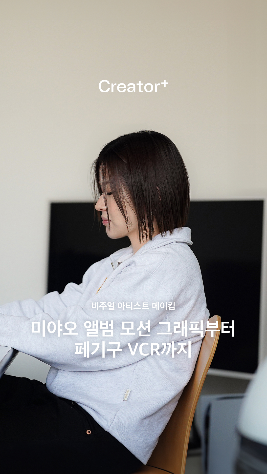 KakaoTalk 20250206 100950175