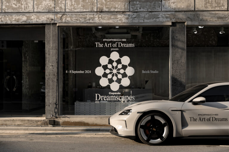 Porsche ‘Dreamscapes’