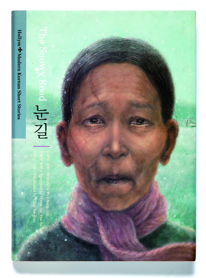이나미 6 130717000000642 O