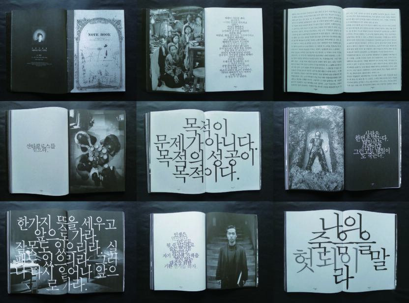 이나미 12 130717000000650 O