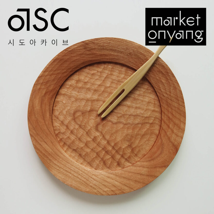 공예로 여는 웃음의 마당, <뮤지엄테라피: 소문만복래(笑門萬福來)> 19 20250521 064947