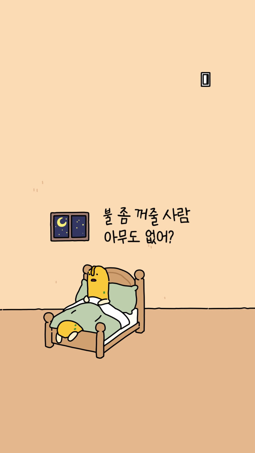 20250527 025542