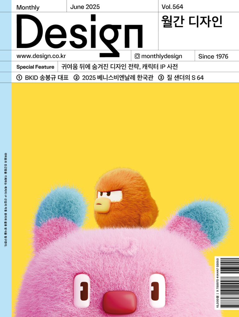 표지 이미지