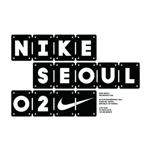 나이키 서울 : 스튜디오 베르크 8 211125000000813 O 1