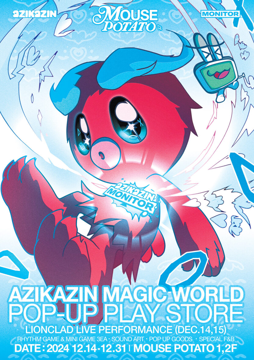AZxMG ForPrint