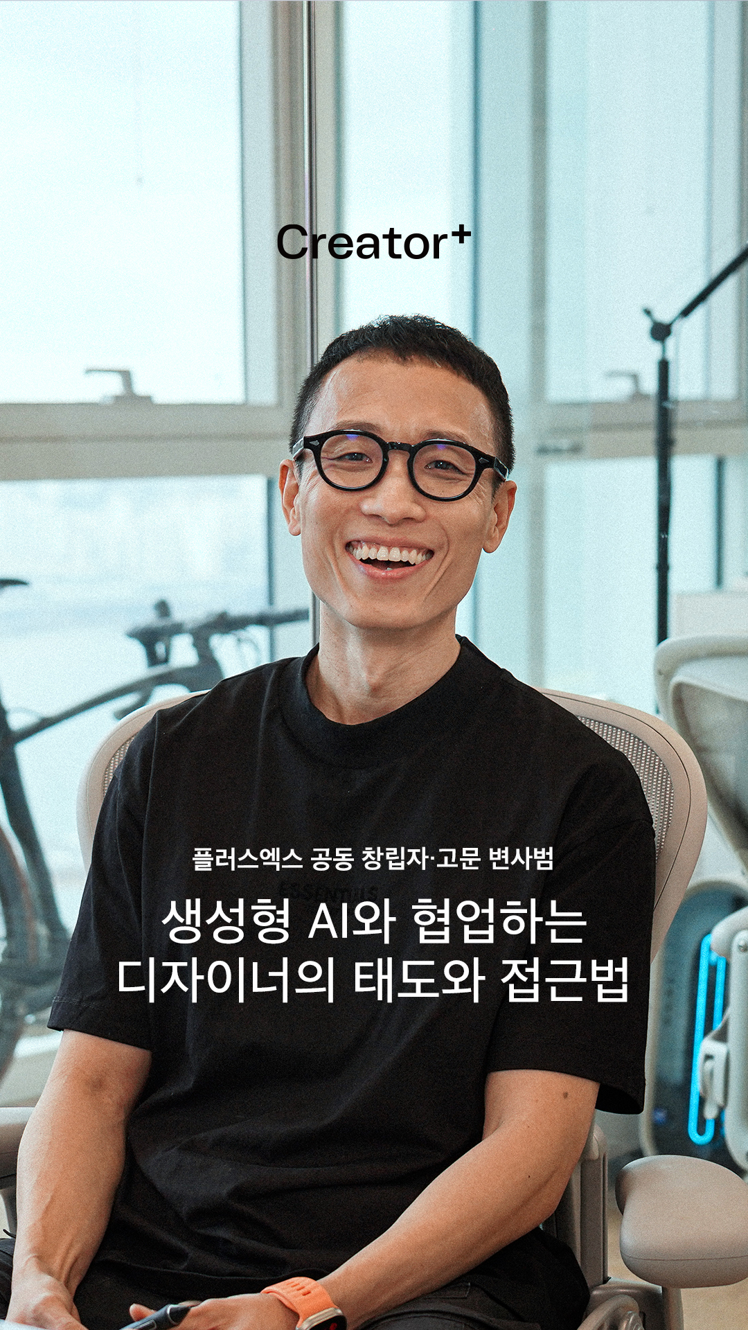 KakaoTalk 20250306 111408658