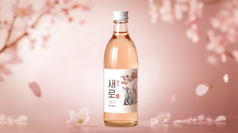 Saero apicot Flavor 02