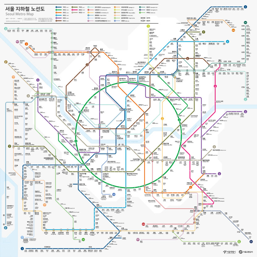 서울시 공공 디자인 몰아 보기 1 20250602 050022