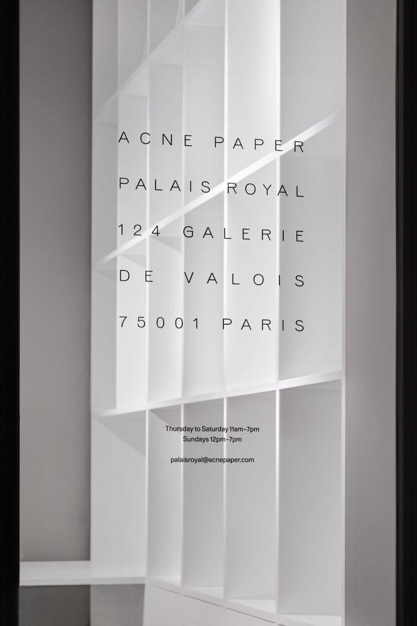 아크네 스튜디오가 만든 갤러리, 아크네 페이퍼 팔레 로얄 8 ACNE PAPER PALAIS ROYAL PRESS 7 1
