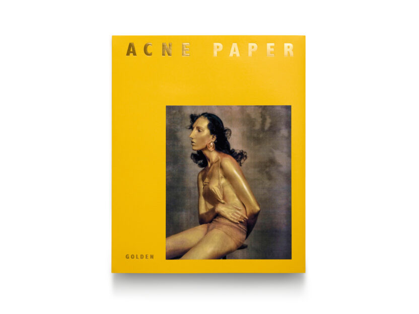 아크네 스튜디오가 만든 갤러리, 아크네 페이퍼 팔레 로얄 2 Acne Paper 20 1