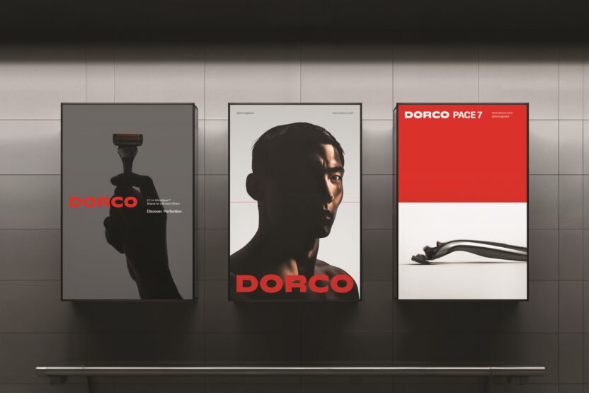 70년간 벼려온 브랜드의 정신 드러내기, 도루코 리브랜딩 3 DORCO 10 2