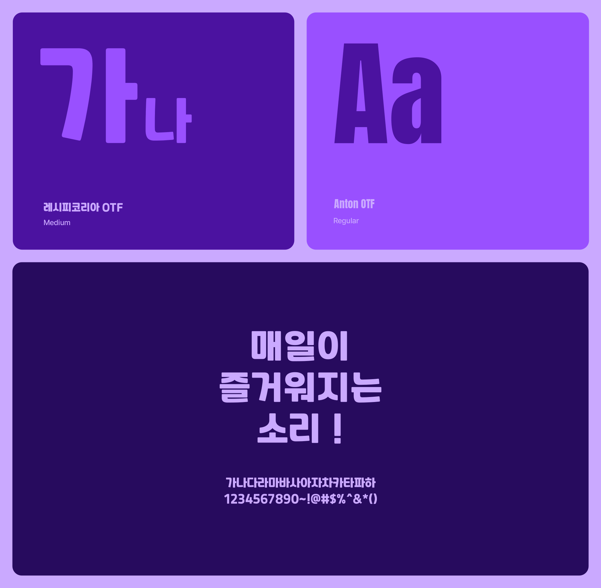 CU의 신규 PB 브랜드, 피빅(PBICK) 5 KakaoTalk 20250613 115336667