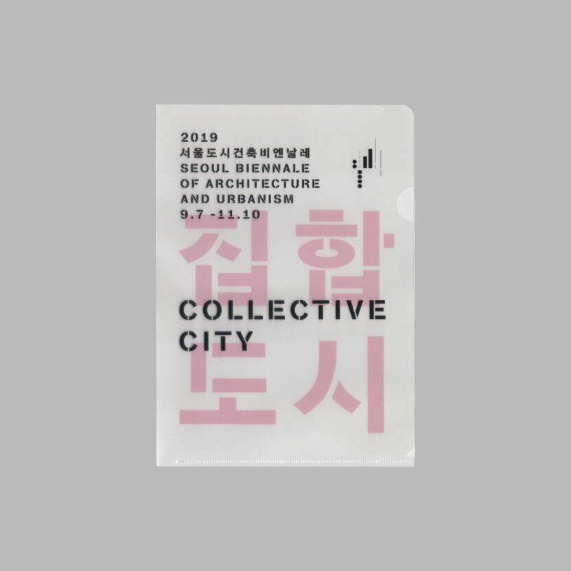 홍은주·김형재 16 Untitled 2
