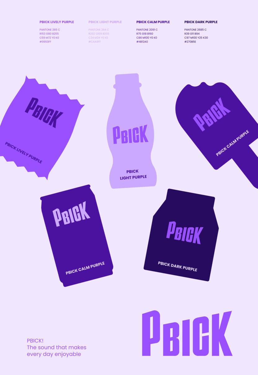 CU의 신규 PB 브랜드, 피빅(PBICK) 4 color 1