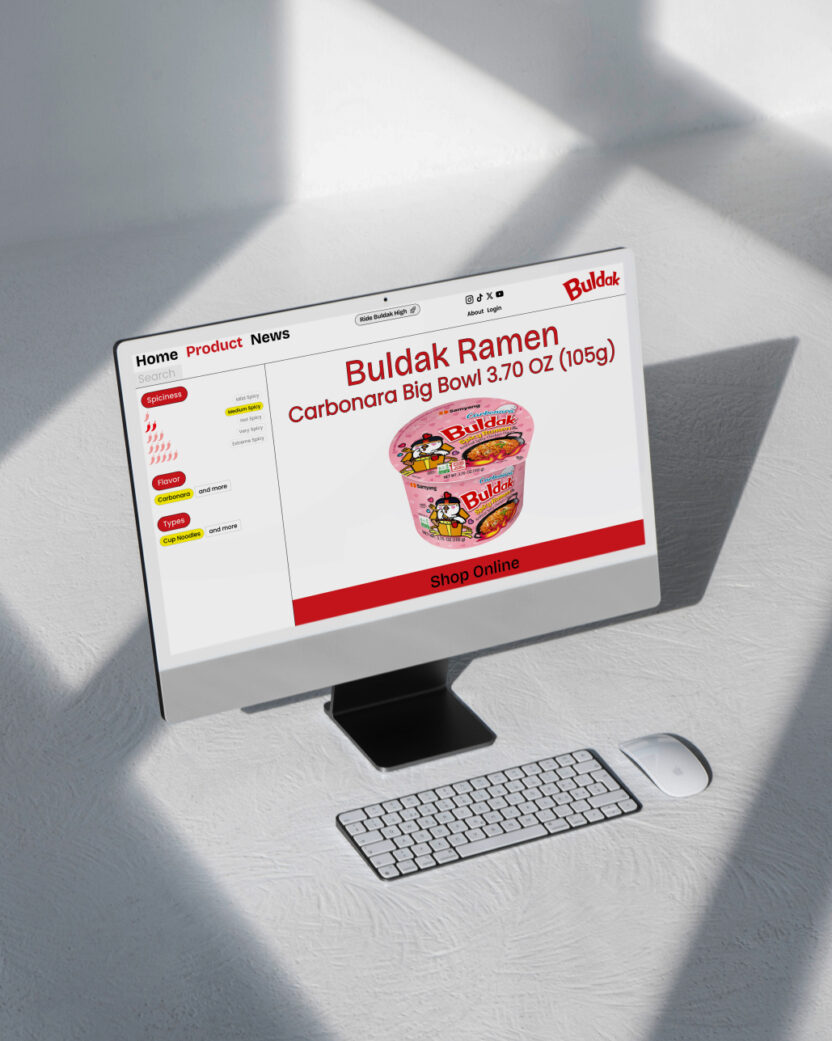 resize 10 Buldak Brand Website