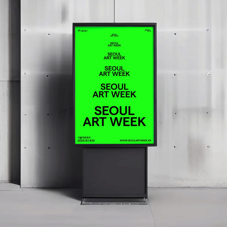 SEOUL ART WEEK