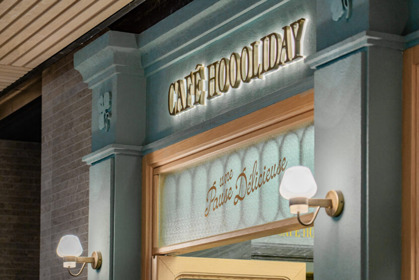 감각적인 ‘멈춤’을 제안하는 곳, CAFE HOOOLIDAY 2 xsxl Cafe hoooliday Beijing press image 2