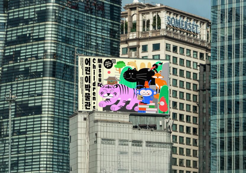 20250702 023221