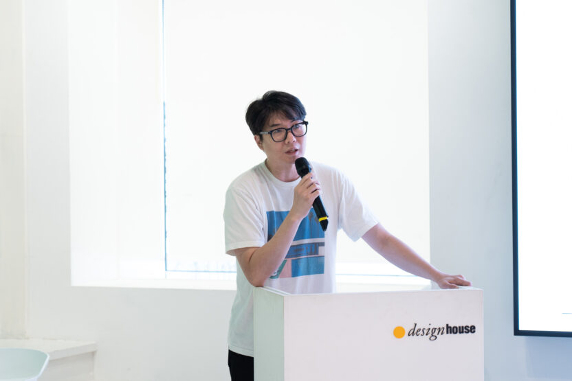 디자인 세대를 잇는 〈Design+ 앰버서더〉 선발! 2 20250721 080601