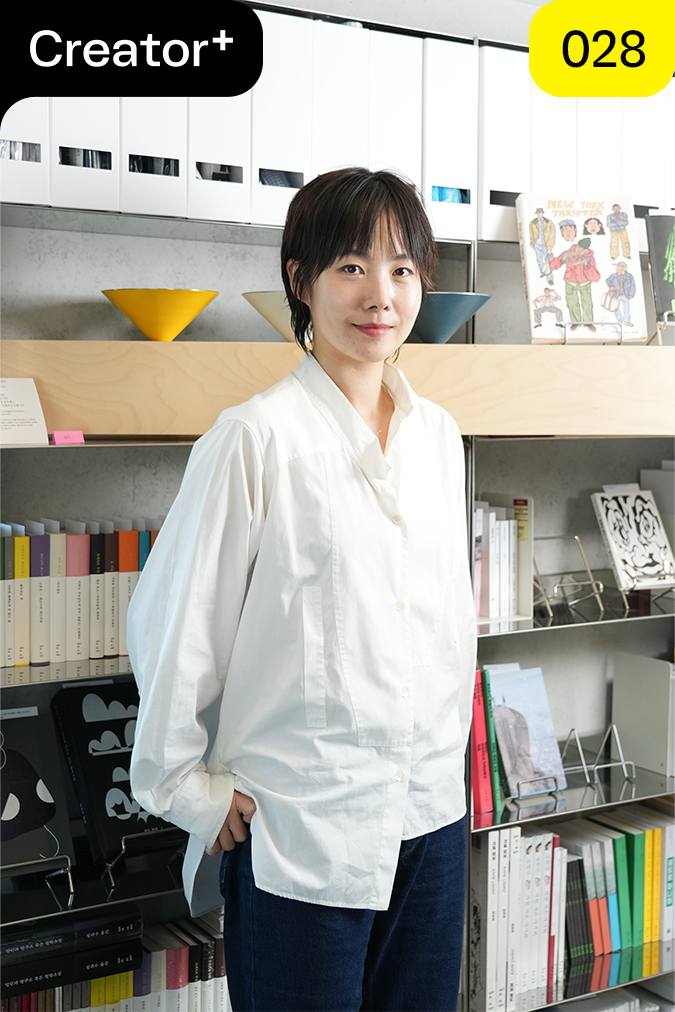 [Creator+] 디자이너 유현선: 그래픽의 스펙트럼을 확장시키다
