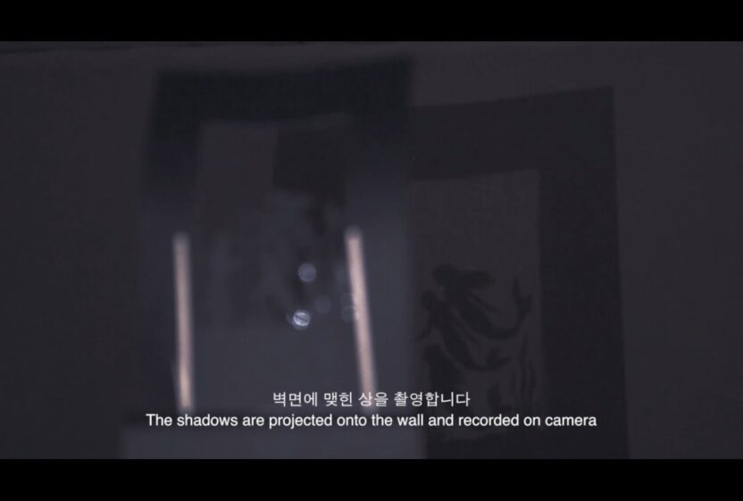 20250726 070823