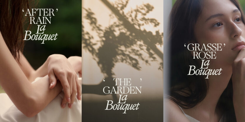 감정의 여운과 기억의 잔상를 담은 뷰티 브랜드, 라부케 4 Gina Shin La Bouquet 2506232