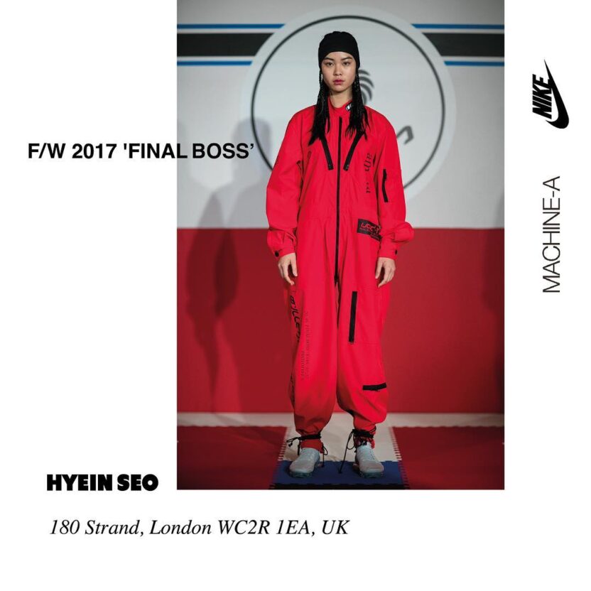 나이키가 처음 손을 내민 한국 브랜드, 혜인서(HYEIN SEO) 5 20250801 013517