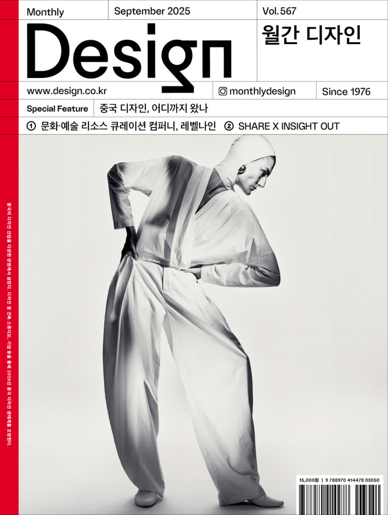 표지 이미지