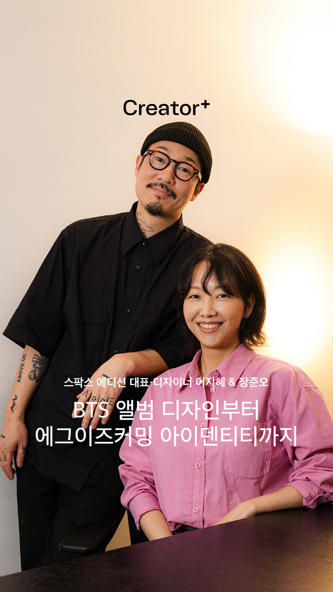 KakaoTalk 20250430 175803739