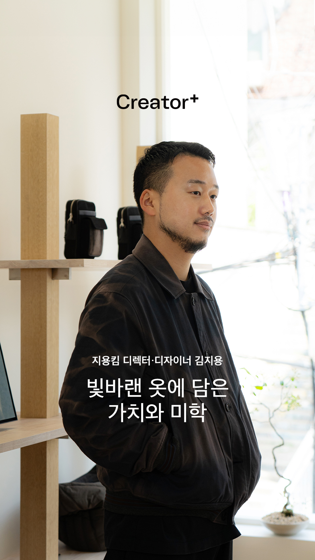 KakaoTalk 20250522 111104578
