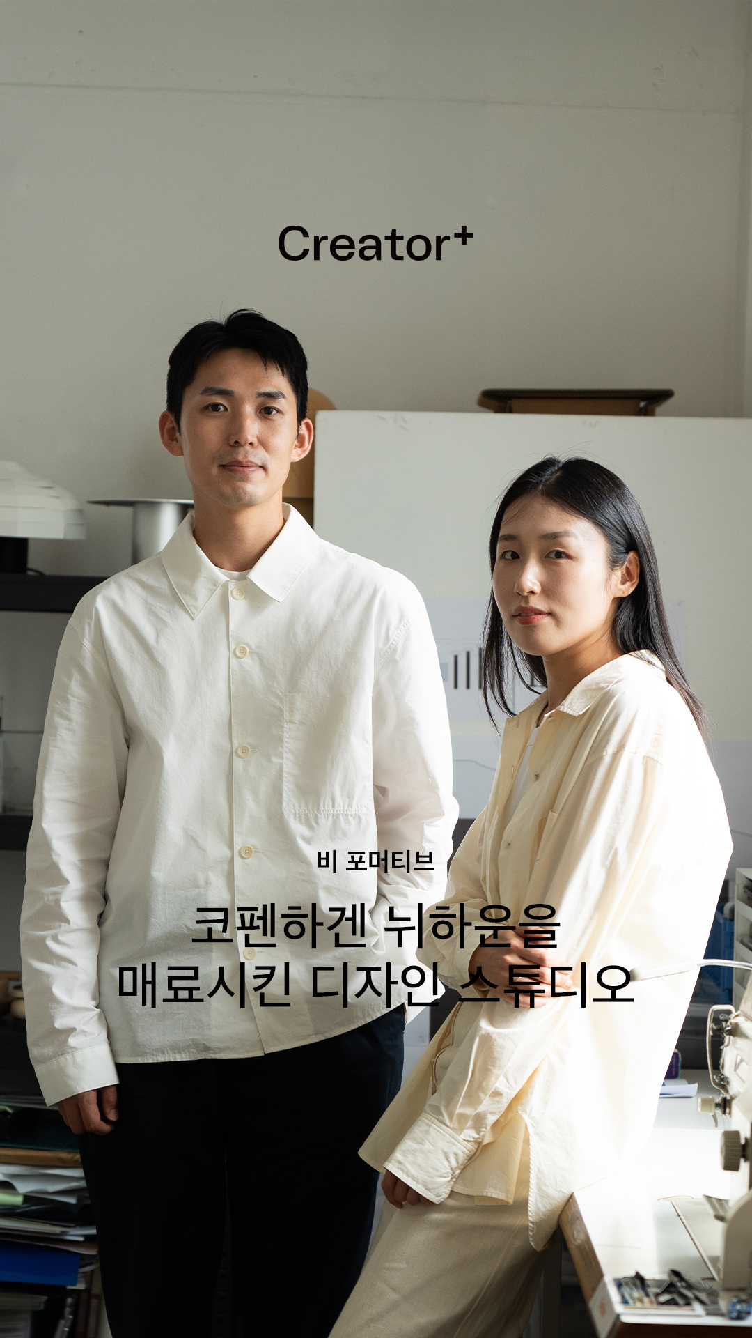 KakaoTalk 20250709 173928720