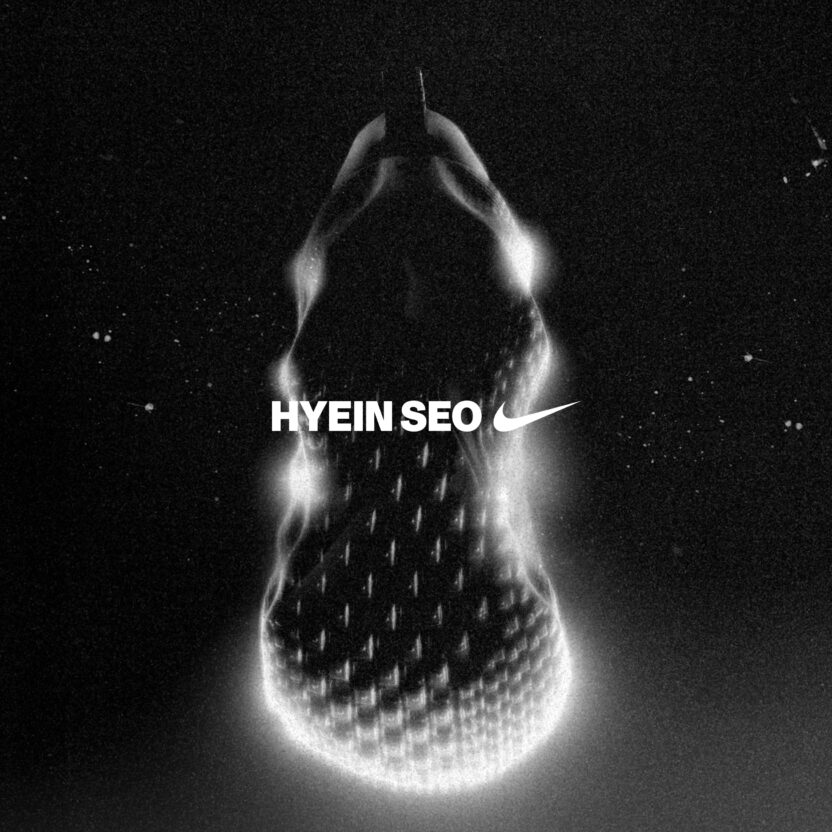 나이키가 처음 손을 내민 한국 브랜드, 혜인서(HYEIN SEO) 1 ava rover fd 1 logo1