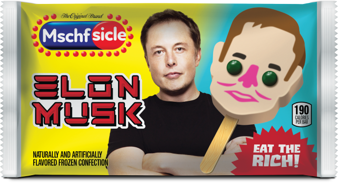 유쾌함과 조롱을 가득 품은 미스치프의 디자인 5 12 musk packaging 1