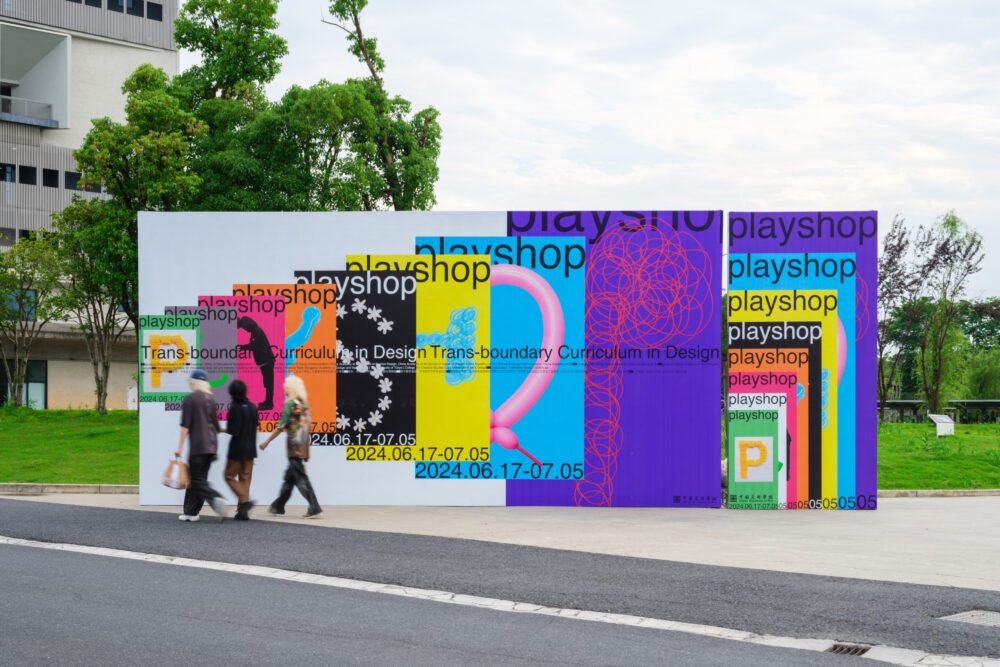 playshop 03 1