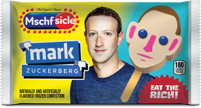 유쾌함과 조롱을 가득 품은 미스치프의 디자인 5 11 zuckerberg packaging