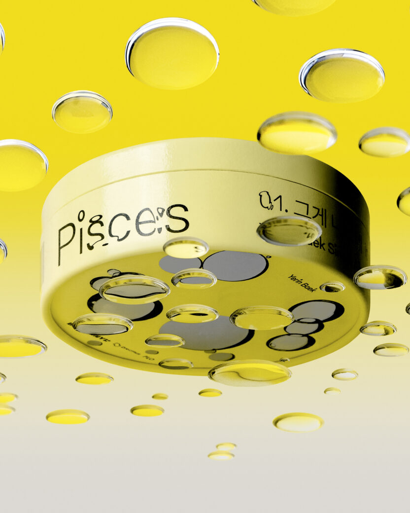 코르티스의 독특한 심벌 로고 디자인, 어떤 의미를 담고 있을까? 8 05 BYR Pisces Physical