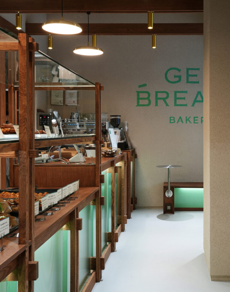 작은 공간에 담긴 구조의 미학, 겟브레디 베이커리(Get Bready Bakery)