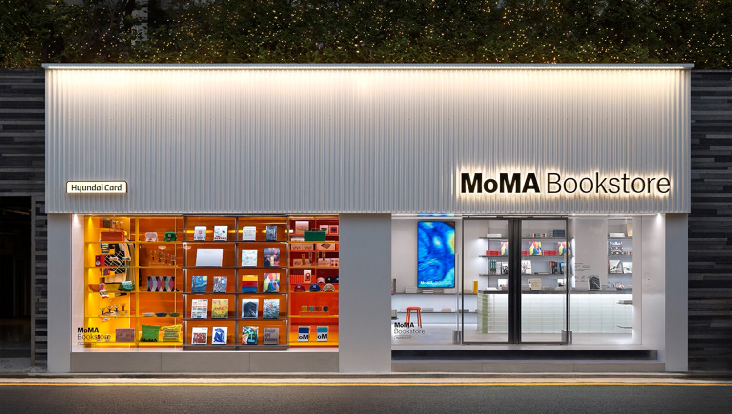 전 세계 최초, MoMA 북스토어 서울에 오픈하다
