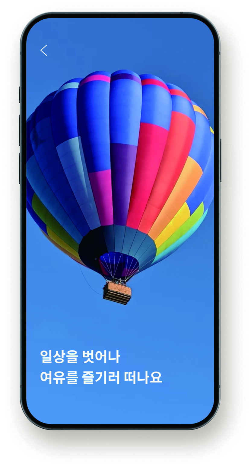 20250929 090508