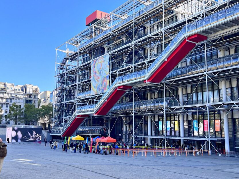 2030년을 기약하는 퐁피두 센터 1 01 7