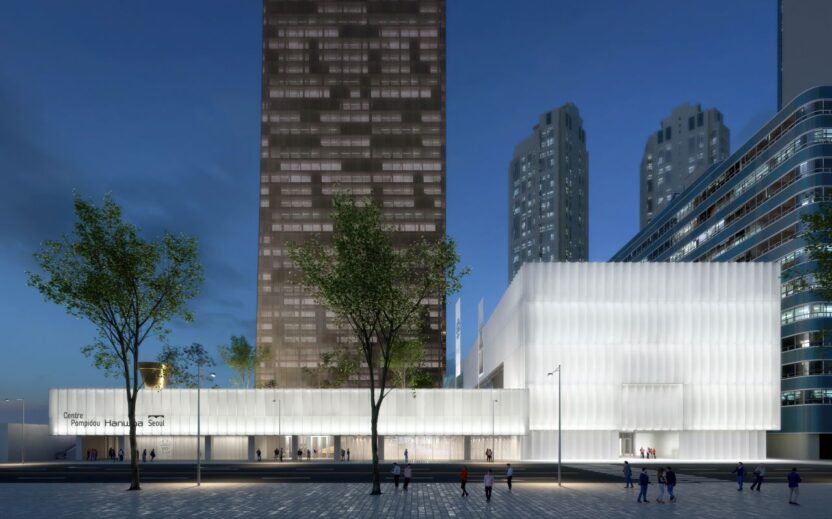 2030년을 기약하는 퐁피두 센터 12 12 4