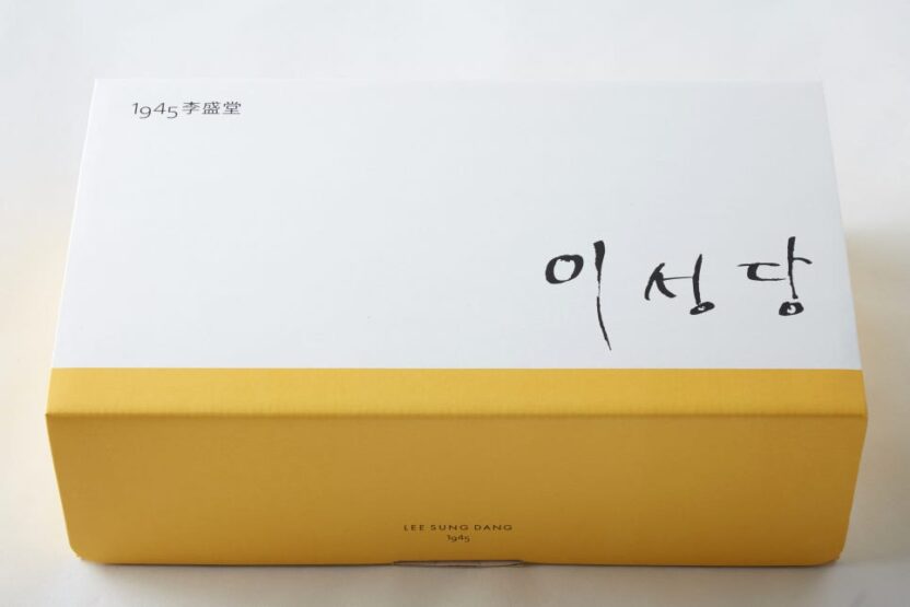 80년 역사 그 이상의 빵집, 이성당 15 20251006 031023