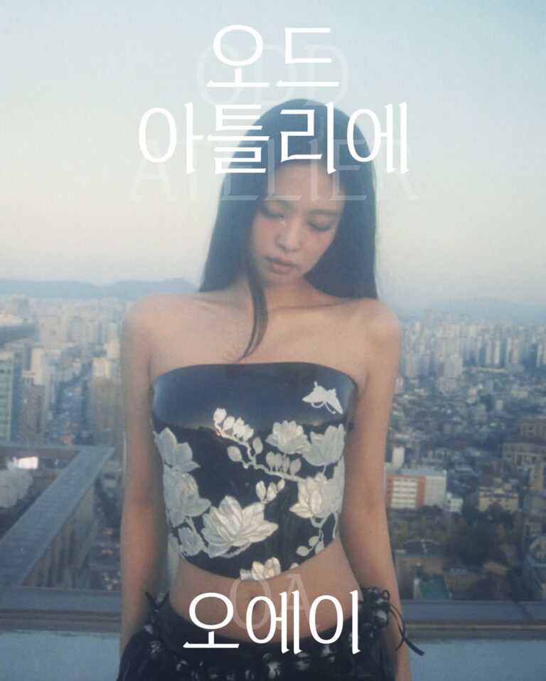 블랙핑크 제니가 만든 한글 서체 ‘젠 세리프(ZEN SERIF)’