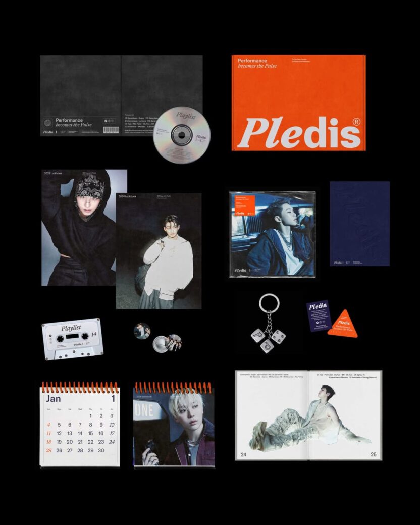플레디스(Pledis) 리브랜딩 프로젝트 5 20251014 083802