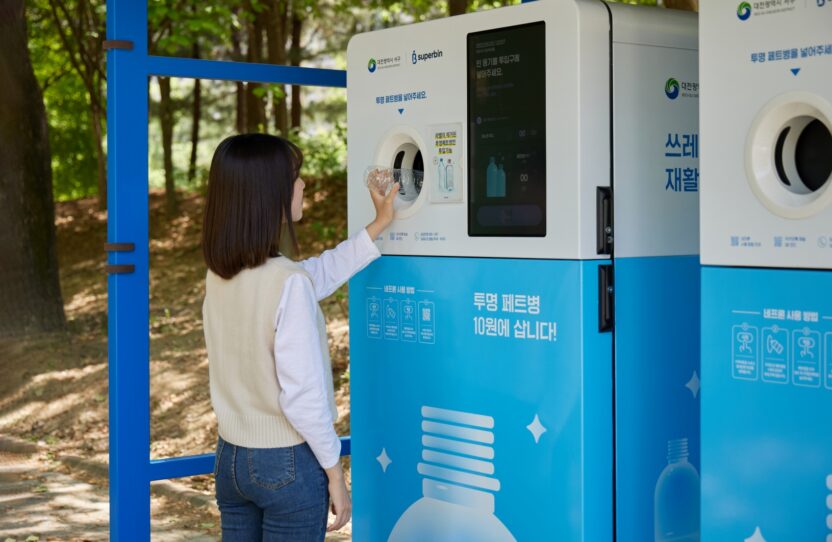 스노우피크의 한국 첫 캠프필드, 에버랜드에 열다 5 20251016 011706