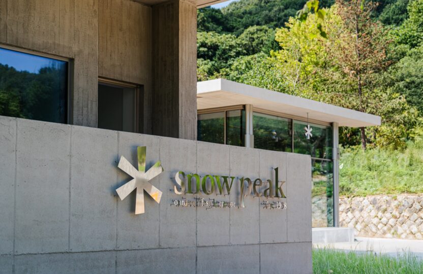스노우피크의 한국 첫 캠프필드, 에버랜드에 열다 6 20251016 011739