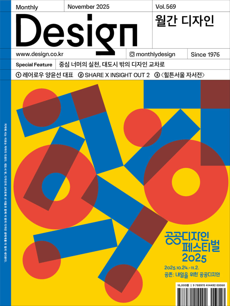 표지 이미지